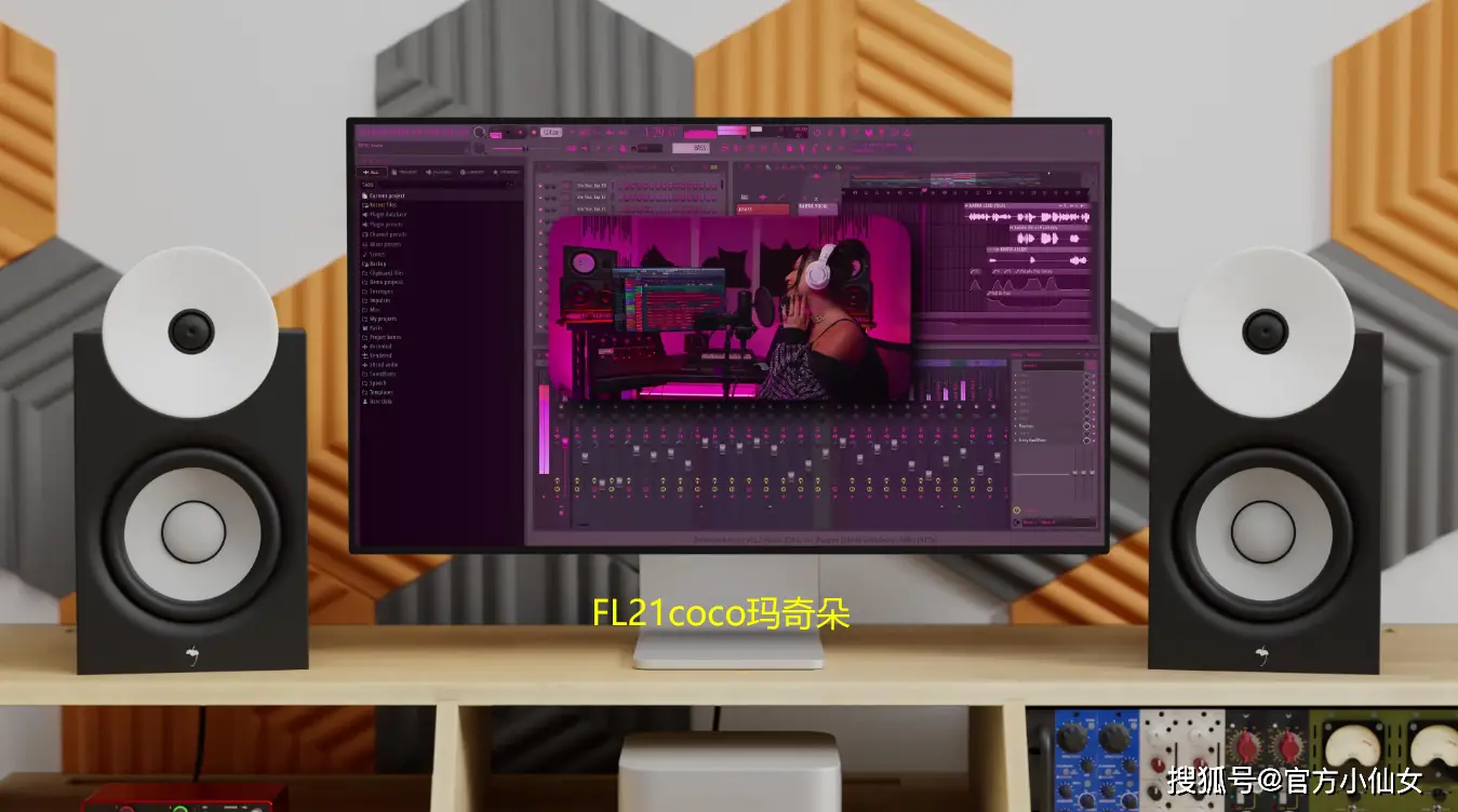 FL Studio采样器